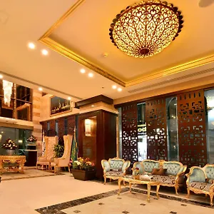 Hotell Province Al Sham, Medina